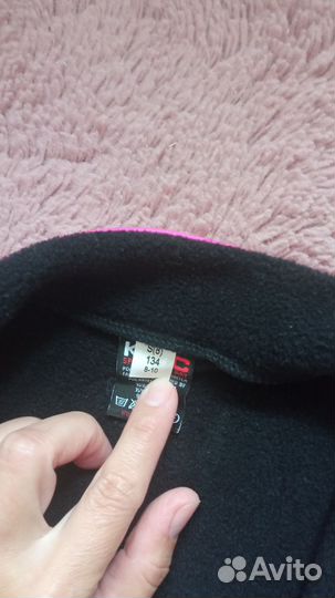 Тёплый костюм для фигурного катания