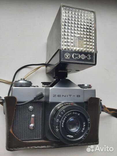 Фотовспышка сэф-3, СССР