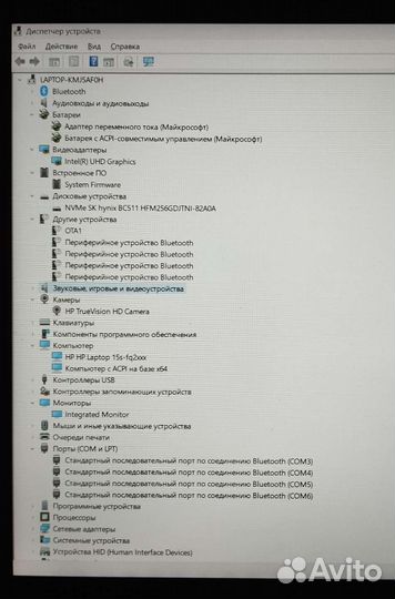 Ноутбук hp