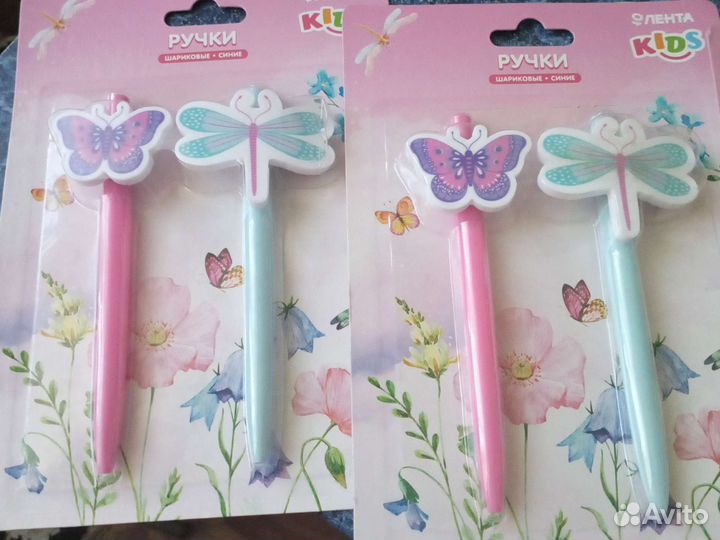 Набор шариковых ручек