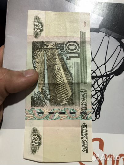 Красивый номер