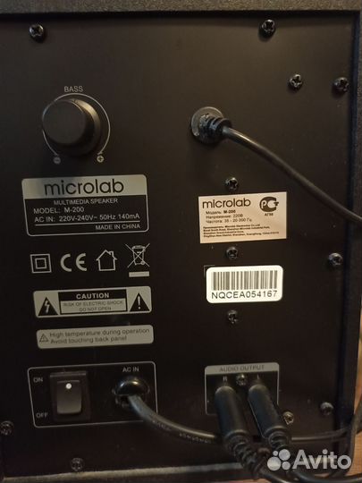 Колонки для компьютера с сабвуфером