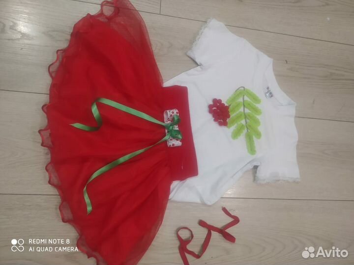 Костюм рябинка на праздник осени