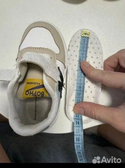 Детские кроссовки