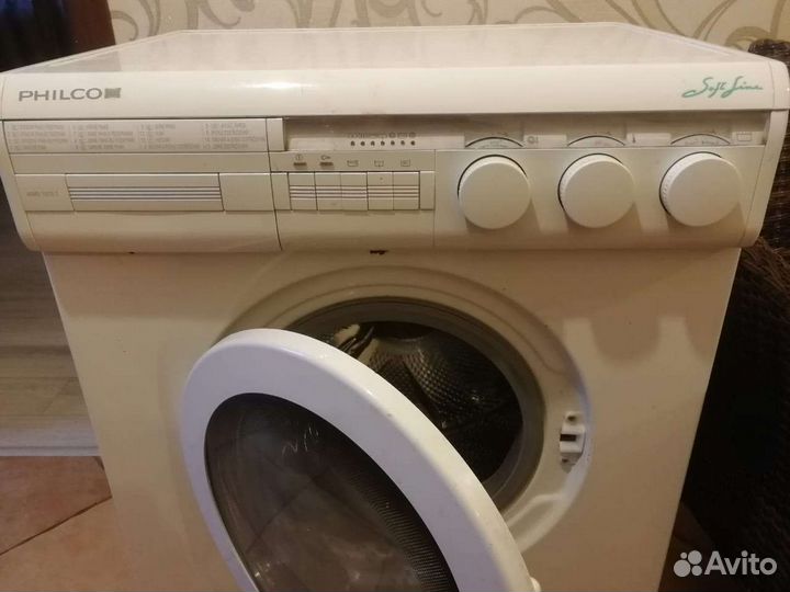 Стиральная машина бу