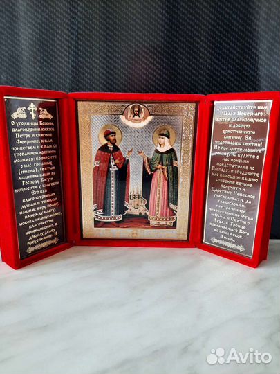 Икона Святых Петра и Февронии, подарок на Свадьбу