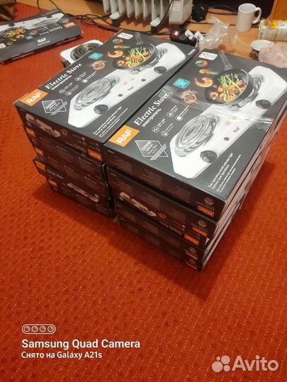 Плитка электрическая