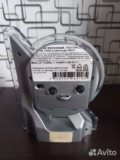 Часы настольные