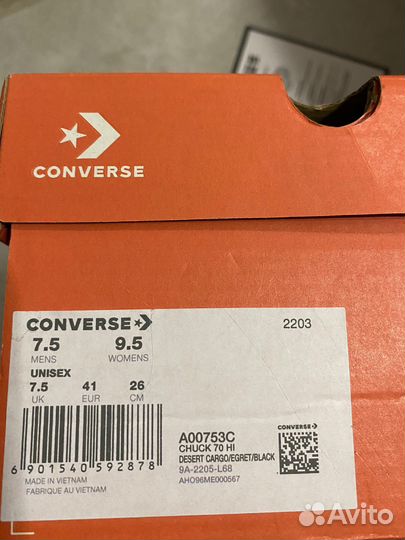 Кеды converse chuck 70
