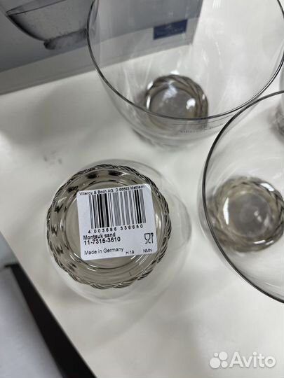 Villeroy boch montauk sand