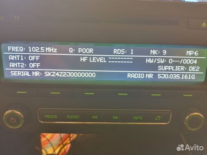 Магнитола Skoda swing rcd310