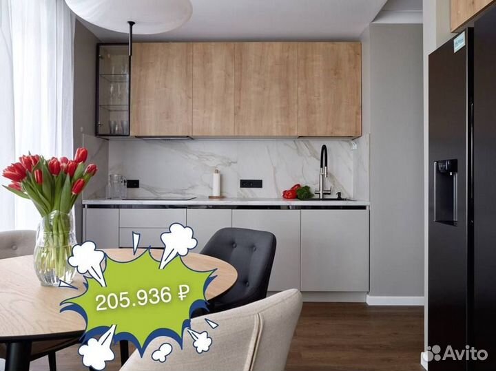 Кухня без посредников