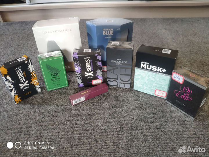 Наборы парфюмерные