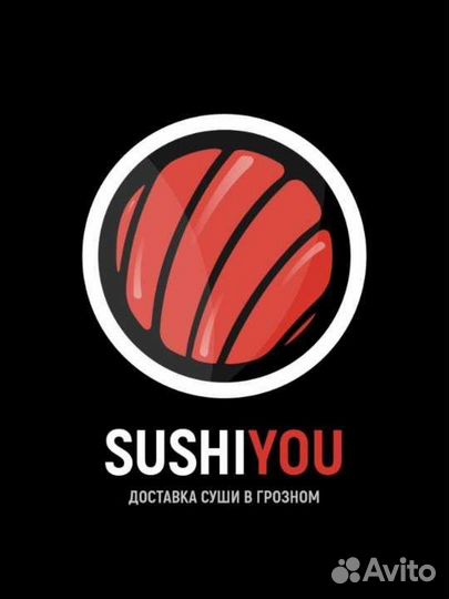 Заготовщики йо1 Ю езаг