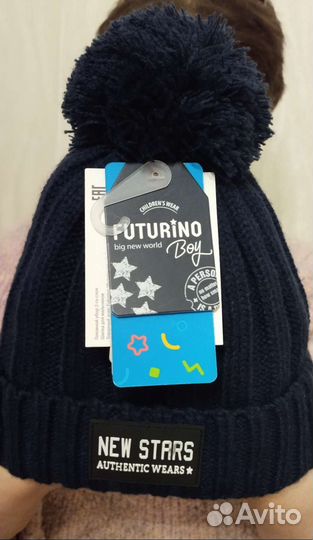 Шапка для мальчика демисезонная