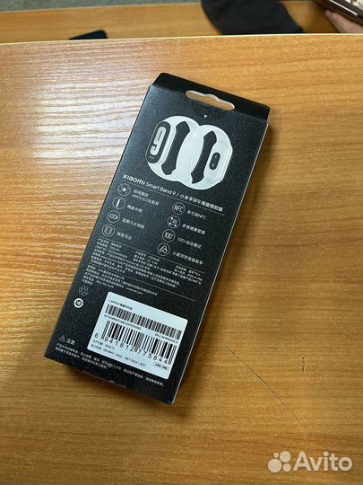 Xiaomi band 9 — белая керамика (версия на русском