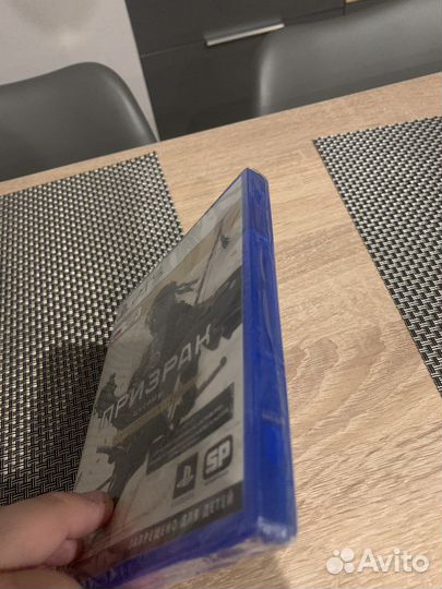 Ghost of tsushima ps5