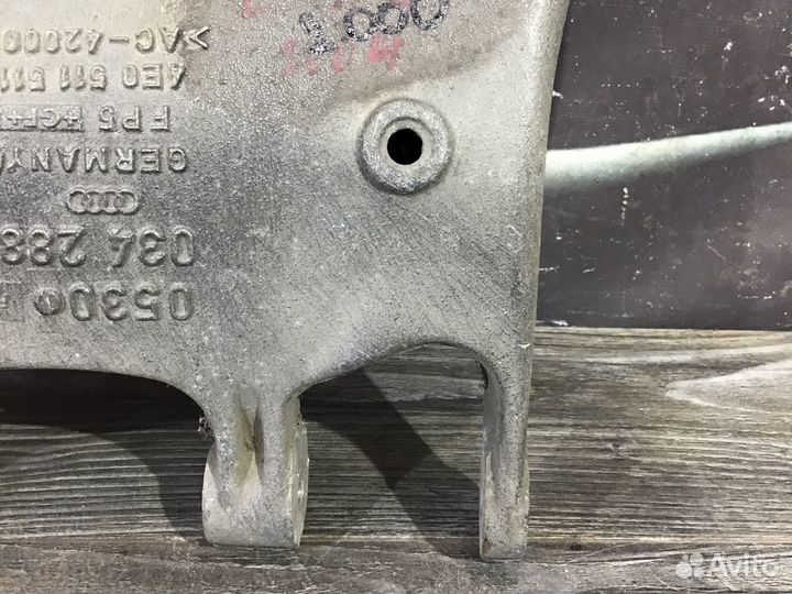 Рычаг задний левый нижний Audi A8 D3