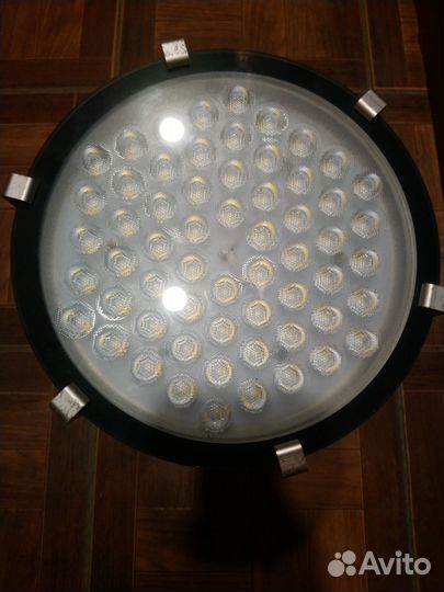 Светильник Ферекс дсп 27-70-850-К40