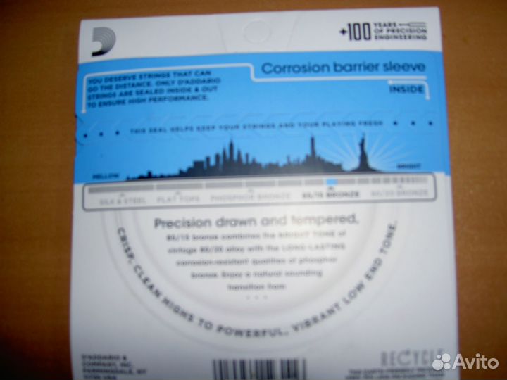 Струны для 12-струнки D'Addario EZ940