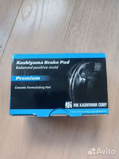 Колодки задние на Мазда 6