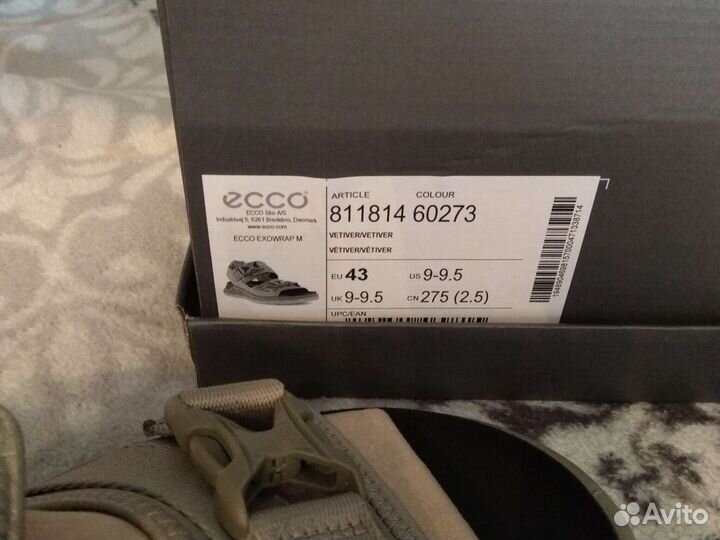 Ecco ботинки 42 раз