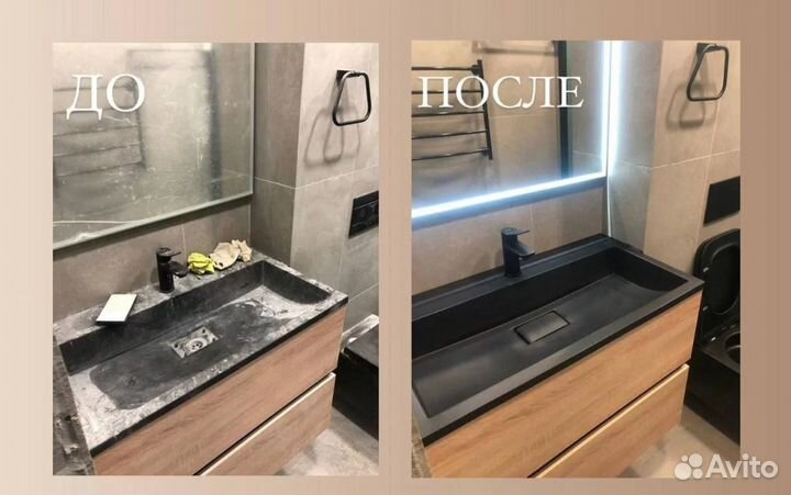 Генеральная уборка / Клининг / Мойка окон / Уборка