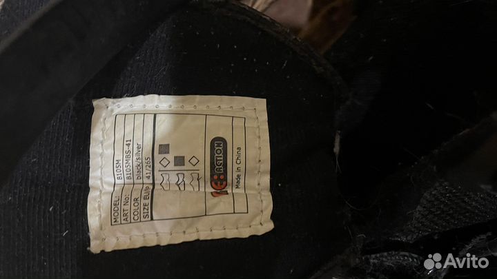 Ролики для взрослых