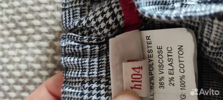 Брюки Brums 104 рост