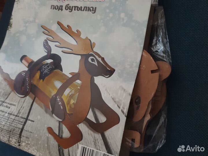 Декоративная подставка под бутылку подарок