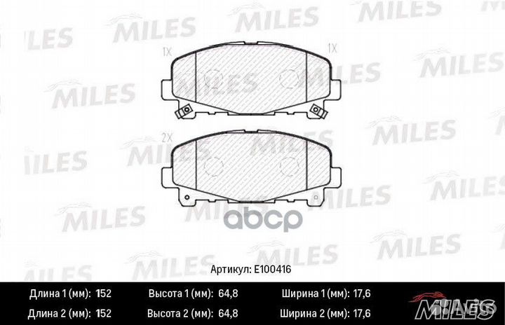 Колодки тормозные honda accord 2.0/2.4 АКПП 08