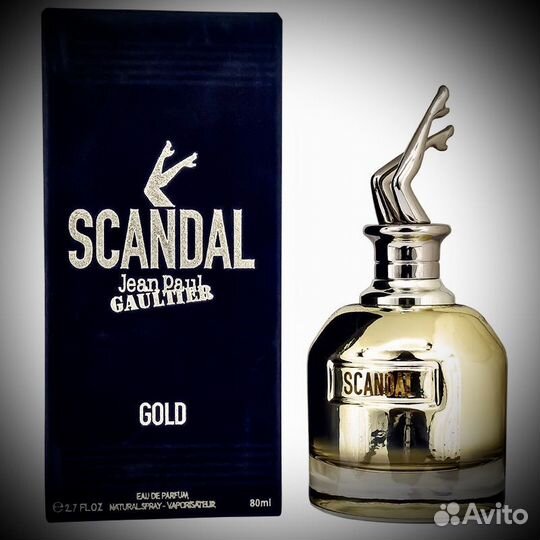 Scandal jean paul gaultier gold