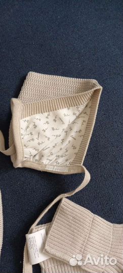 Комплект на выписку loom