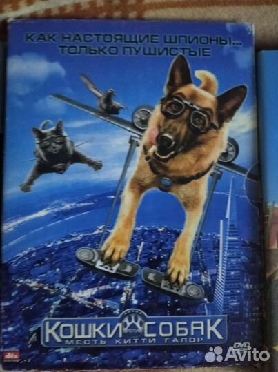 Dvd диски мультфильмы