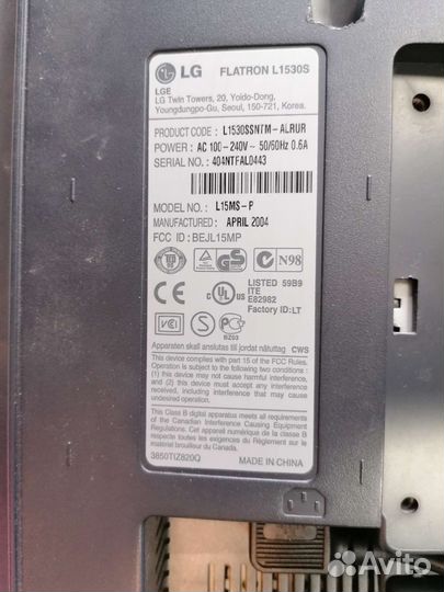 Монитор LG flatron L1530S