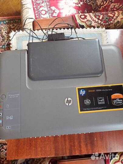 Принтер Сканер Копир Deskjet 1050А