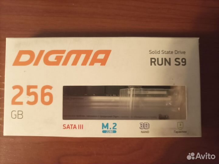 Ssd m2 digma