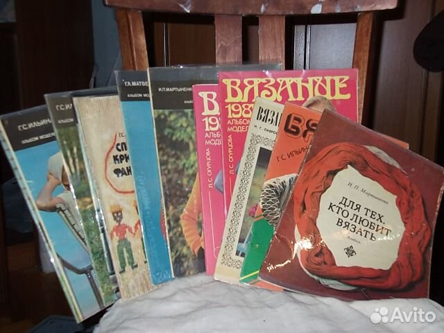 Журналы по вязанию СССР