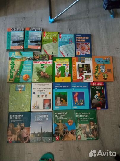 Учебники Разные