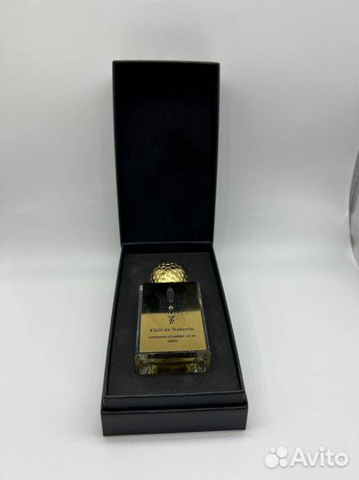 Stephane humbert lucas 777 khol de bahrein