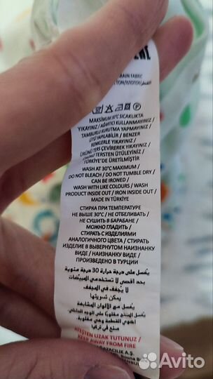 Кокон для новорожденных