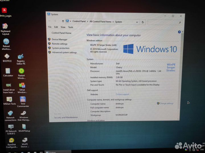 Тонкий клиент dell thin 3040 210-alek