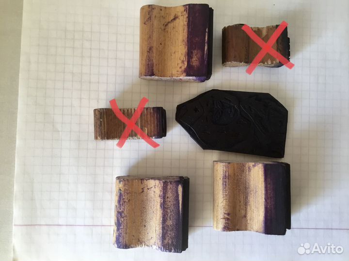 Печать штабная/кокарда Армия СССР