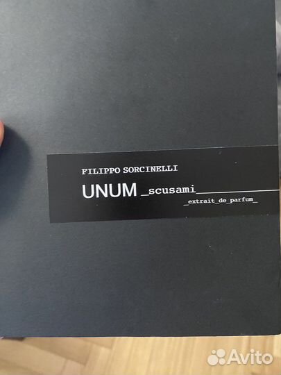 Парфюм Unum scusami