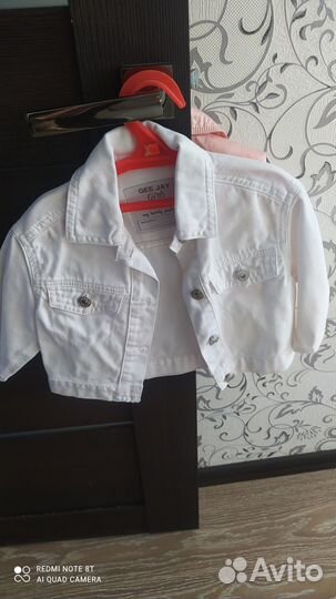 Джинсовый пиджак