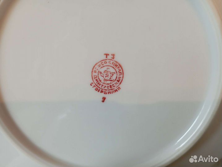 Наборная посуда СССР