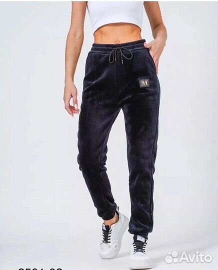 Штаны 46р до 58р