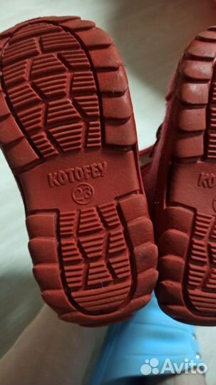 Зимние ботинки валенки 23 размер Котофей