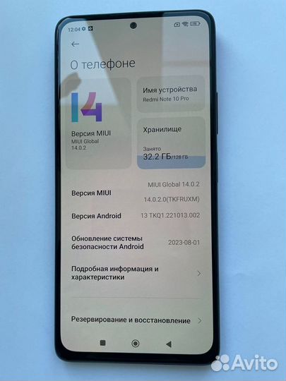 Xiaomi Redmi Note 10 Pro, 8/128 ГБ