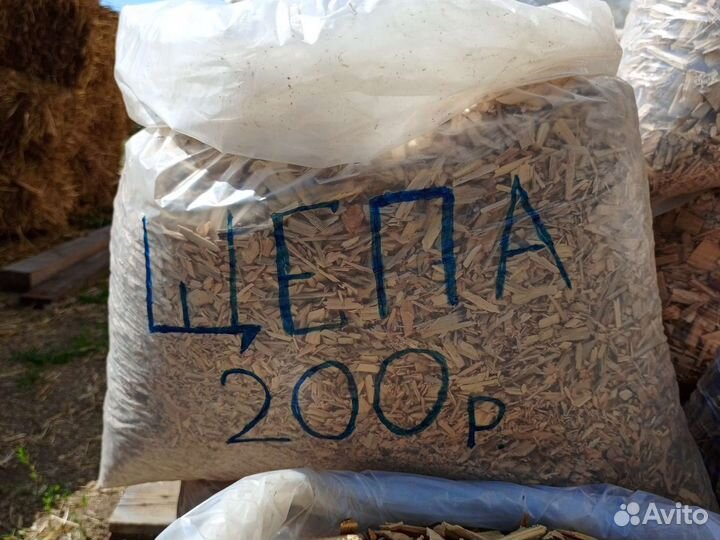 Щепа для мульчирования